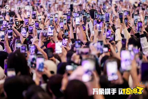 1026发布-OS周年庆通稿
