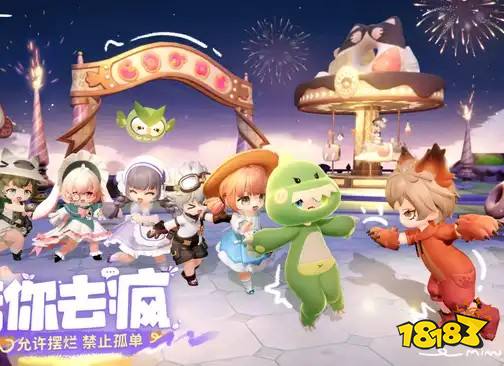 三款开放世界游戏将于11月永久停服