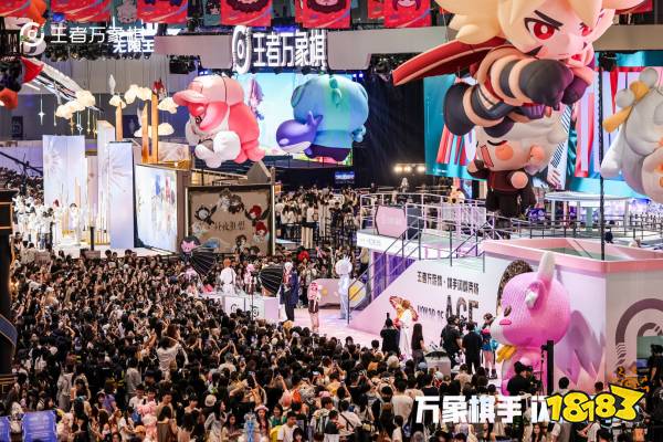 1026发布-OS周年庆通稿