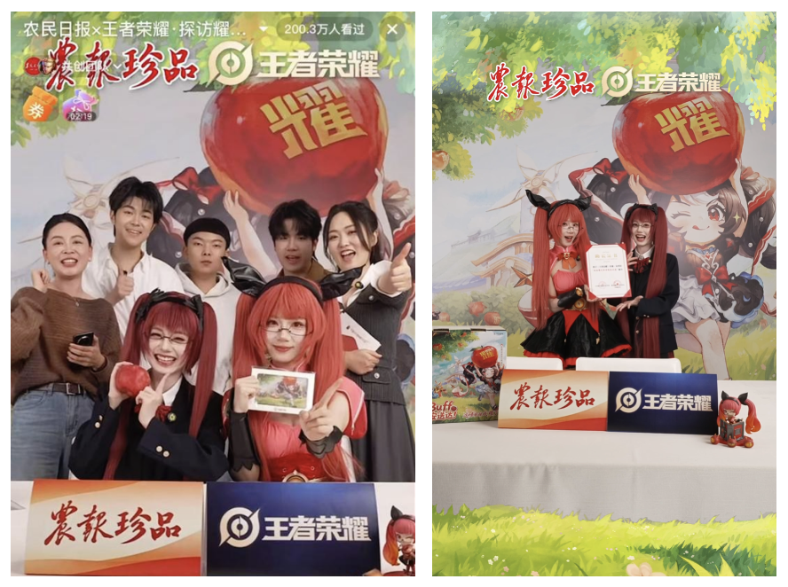 “1,懂你意思”,王者荣耀2026周年庆与亿万玩家共创新体验