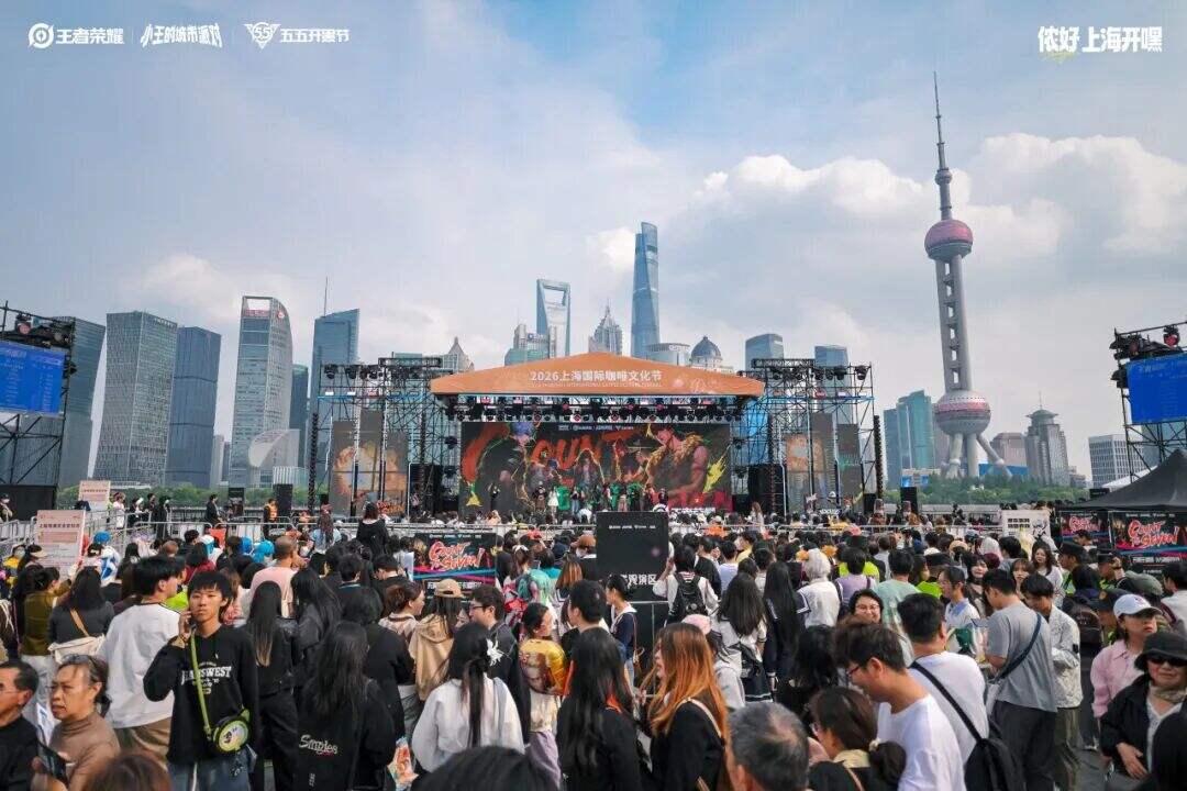 “1,懂你意思”,王者荣耀2026周年庆与亿万玩家共创新体验