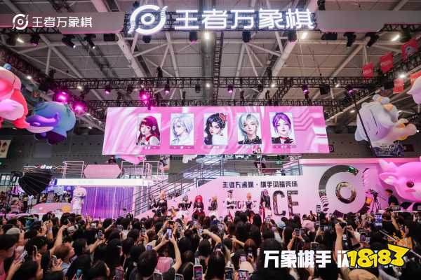 1026发布-OS周年庆通稿