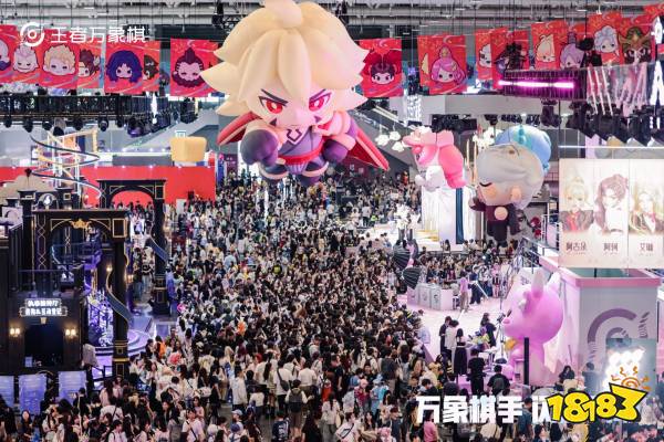 1026发布-OS周年庆通稿