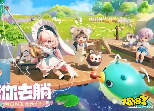 三款开放世界游戏将于11月永久停服