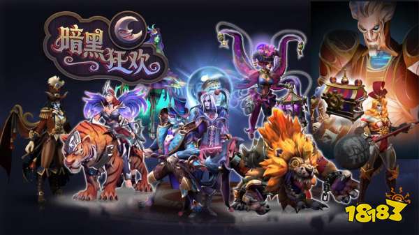 DOTA2在线再创十年新高，国服福利活动同步进行中