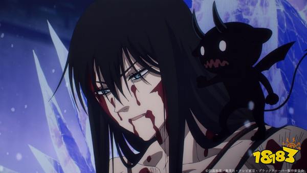 黑色五叶草