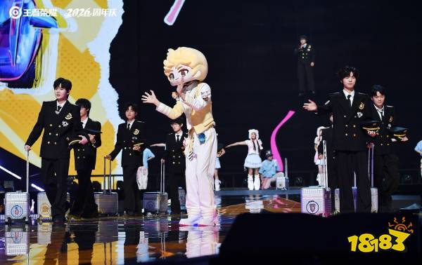 “1，懂你意思”，王者荣耀2026周年庆与亿万玩家共创新体验