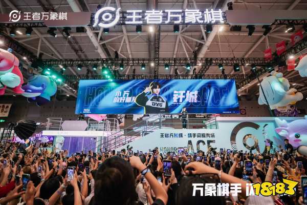 1026发布-OS周年庆通稿