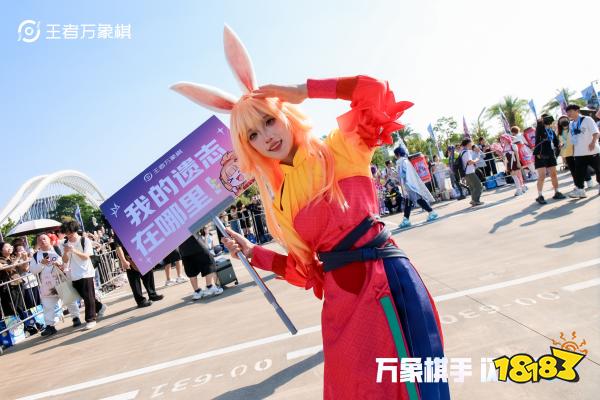1026发布-OS周年庆通稿