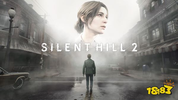 Silent Hill2 重制版