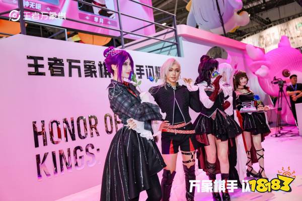 1026发布-OS周年庆通稿