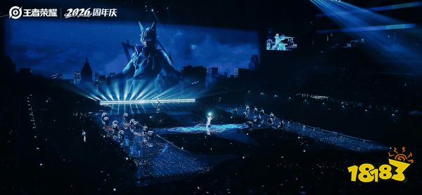 “1，懂你意思”，王者荣耀2026周年庆与亿万玩家共创新体验