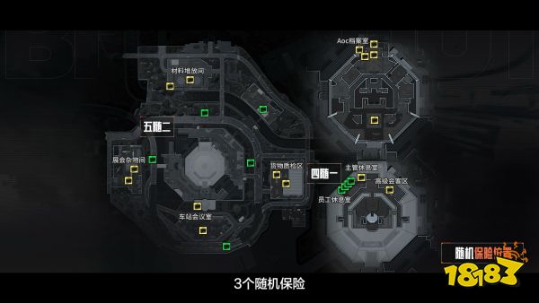暗区突围全新篇章「战火重燃」版本更新介绍