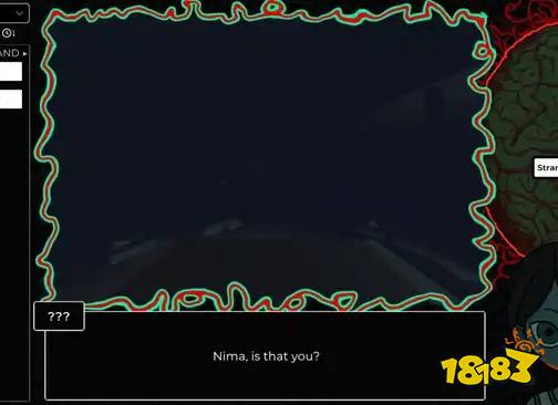 Am I Nima