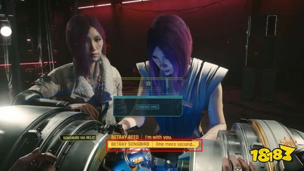 赛博朋克2077 D黑墙黑客流怎么玩 2.5版加点义体与武器获取攻略