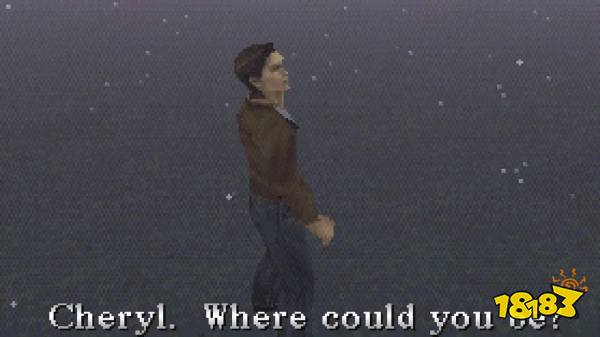 Silent Hill