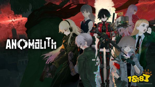 ANOMALITH