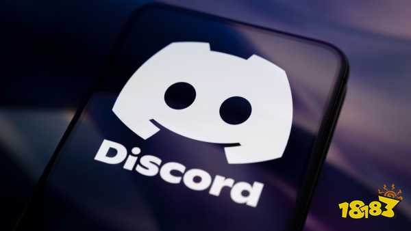 Discord大型服务器消息将可被谷歌搜索，11月16日生效