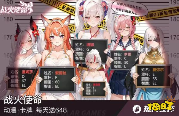 99手游|自动0.1折BT手游盒子,福利服一站式游玩