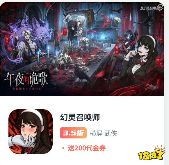 换了多款BT手游盒子,为什么最后留在了99手游?真实体验分享