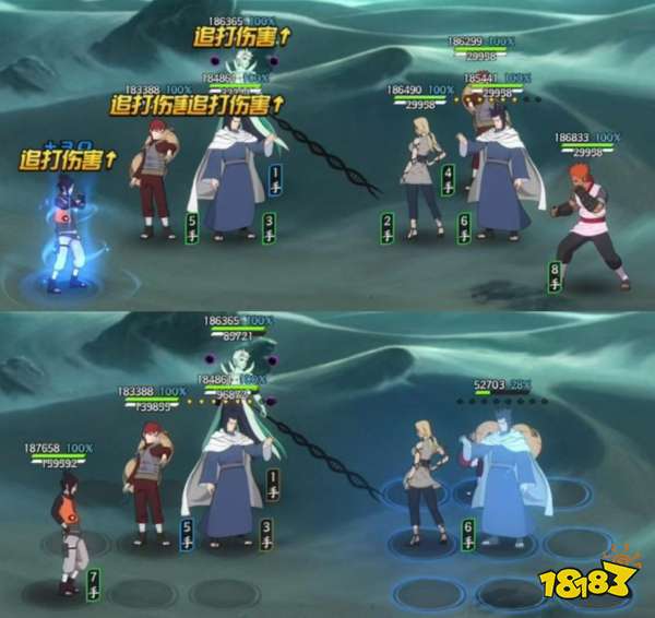 《火影忍者：忍者新世代》三代风影[秽土转生]——