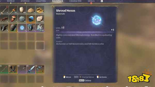 雾锁王国 Shroud Nexus 怎么获得 炼金术士制作配方与堕落Boss掉落位置