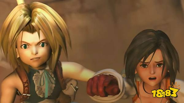 最终幻想9