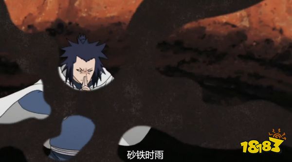 《火影忍者：忍者新世代》三代风影[秽土转生]——