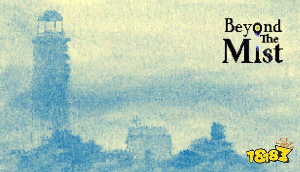 Beyond The Mist