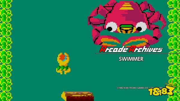SWIMMER