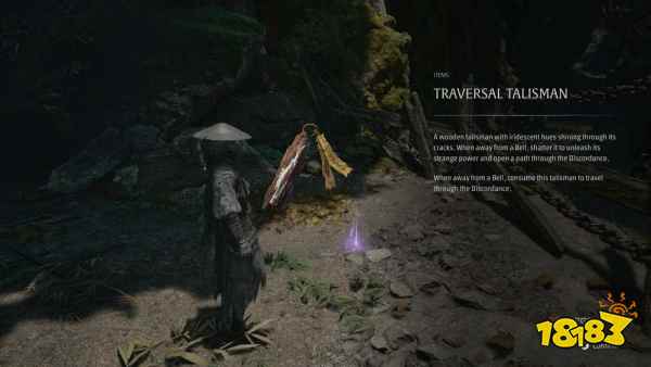 影之刃零快速旅行怎么解锁 钟点传送与Traversal Talisman使用方法