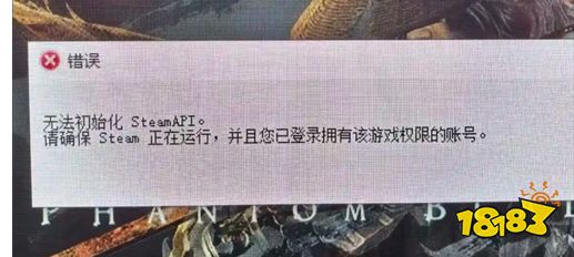 影之刃零 好用修改器 一键装驱动、一键装DLSS