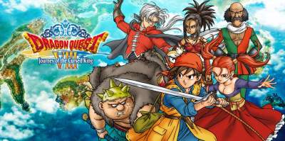 《勇者斗恶龙8》民间PC移植版0.7.1整合3DS独占内容