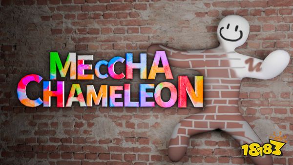 Meccha Chameleon