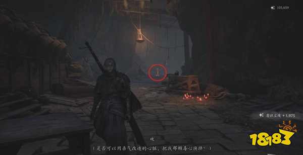 影之刃零全BOSS打法指南 骨婉约谢秋冬游龙三个首领位置与配装要点