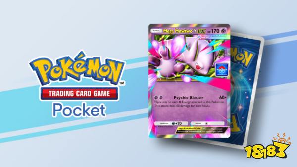 宝可梦集换式卡牌Pocket