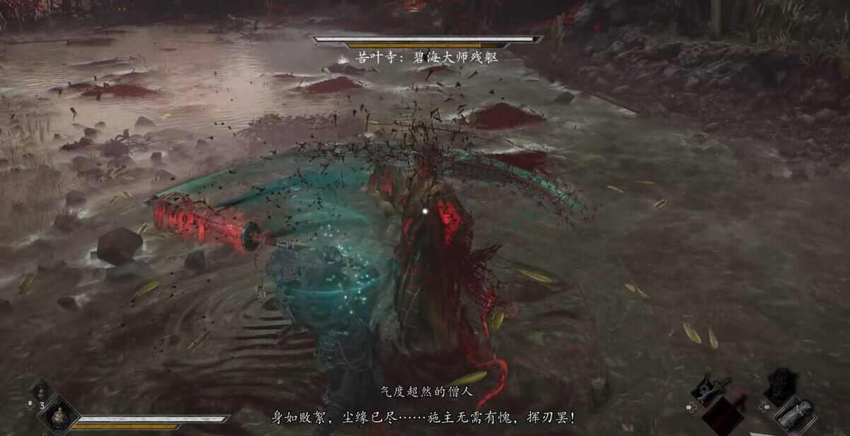 影之刃零全BOSS打法指南 24个首领位置配装与打法要点全汇总