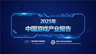 别人卖参数，Vidda站玩家：游戏电视还有这种打法？