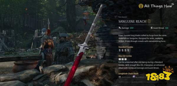 影之刃零前期武器怎么选 五主武器两影之武装面板对比