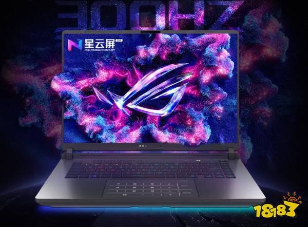 双11开门红 苏宁易购入手ROG枪神10+华硕天