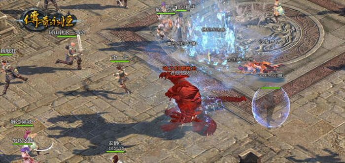 冰雪三职业高爆版官方网站