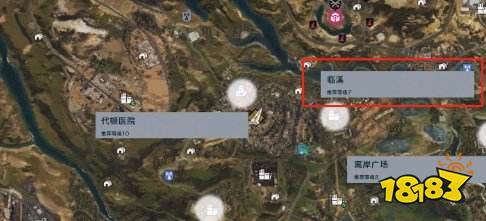 七日世界臨溪神秘寶藏位置一覽