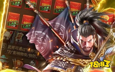 【玩不腻的手游】2024性感SLG人气精选、全台最火爆的三国游戏推荐(图1)