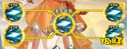 仙剑奇侠传:新的开始输出型御魂推荐攻略