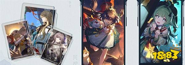 崩坏星穹铁道2.4版本上半全活动一览8月活动一览