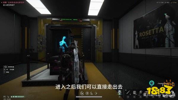 七日世界羊肚菌獲取位置攻略