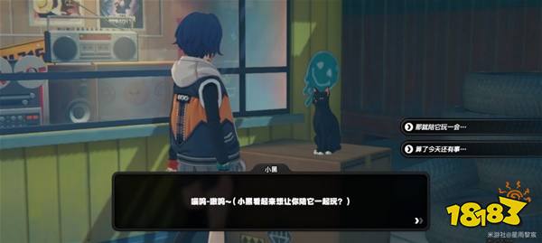 绝区零六分街猫咪小黑领养攻略|猫咪怎么领养