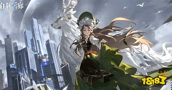 白荆回廊开服角色抽卡建议