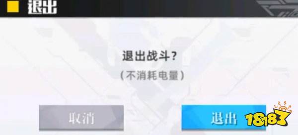 百分之一新手开荒玩法攻略 
