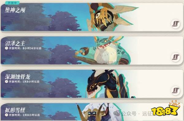 剑与远征:启程迷梦之域英雄培养推荐攻略